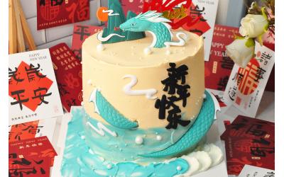 Snakes come to operate<br>蛇來運轉(zhuǎn)