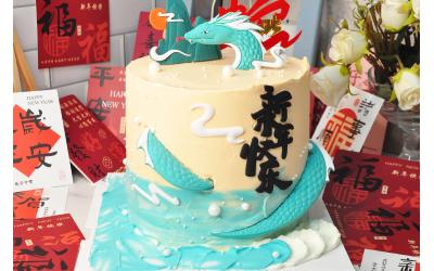 Snakes come to operate<br>蛇來運轉(zhuǎn)