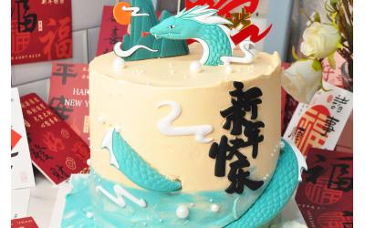 Snakes come to operate<br>蛇來運轉(zhuǎn)