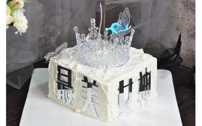 Goddess<br>最美女神