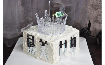 Goddess<br>最美女神