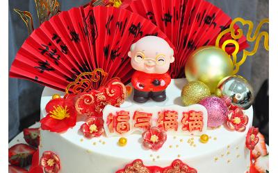 Every year<br>歲歲安康